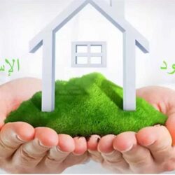 المملكة توقع بروتوكول تعديل وتمديد اتفاقية التعاون العلمي والتقني مع الولايات المتحدة  الأمريكية