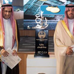 جناح المملكة يختتم فعالياته في معرض “إكسبو 2020 دبي” بأرقام قياسية ونجاحات استثنائية