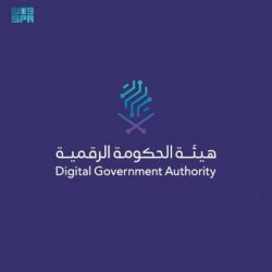 الأفواج الأمنية بمنطقة جازان تقبض على مواطن بحوزته (114) كيلوجرامًا من نبات القات المخدر