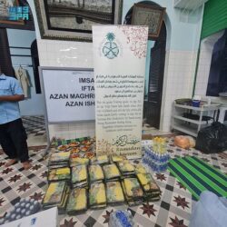 دوريات الأفواج الأمنية بنجران تقبض على مخالفين لنظام أمن الحدود بحوزتهم (1431) قرص إمفيتامين و(230) جرامًا من مادة الحشيش