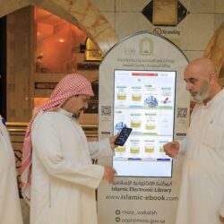 أمانة العاصمة المقدسة تخصص خدمة لأعمال الطواري تحسباً لهطول الأمطار