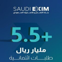 “الصحة”: تسجيل 96 إصابة جديدة بفيروس “كورونا”.. وتعافي 289 حالة