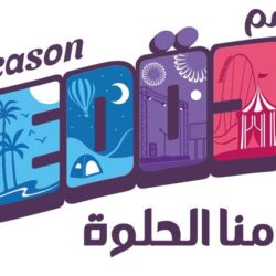 صحة القنفذة : تنفيذ 2442 زيارة منزلية للمرضى عبر خدمات برنامج الرعاية المنزلية