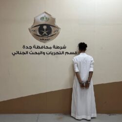 شؤون الحرمين: تجهيز وتهيئة المكبرية الجنوبية لتشغيلها جزئياً خلال شهر رمضان المبارك