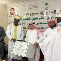 أمانة جدة تغلق 11 ملحمة مخالفة للاشتراطات الصحية