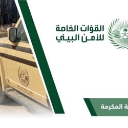 “تراحم” تدشن حملة “عطاؤك يفتح لهم أبواب الحياة” بجدة