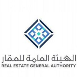 الخارجية تدين الهجوم الإرهابي المزدوج في النيجر