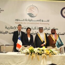 المملكة تؤكد على ضرورة إنهاء الاحتلال الإسرائيلي وإقامة الدولة الفلسطينية المستقلة وعودة اللاجئين الفلسطينيين