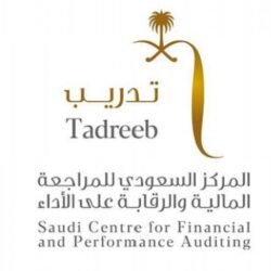 “سابك” تُكمل صفقة الاستحواذ على حصة “كلارينت” في “ساينتفيك ديزاين”