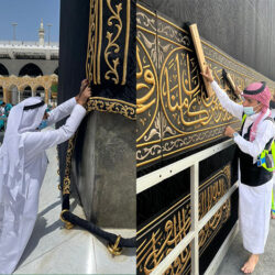 هيئة الأمر بالمعروف بمكة ينفذ لقاءً علميًا بعنوان “هكذا تأسسنا اعتزازنا وغايتنا واضح في رايتنا”