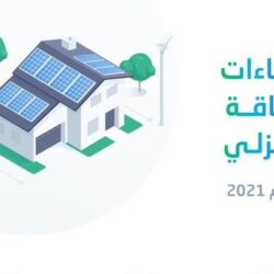 بتداولات 15.8 مليار ريال .. مؤشر سوق الأسهم السعودية يغلق مرتفعًا