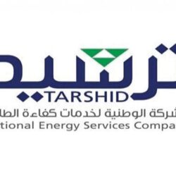 خادم الحرمين يوجه بصرف 2.2 مليار ريال معونة رمضان لمستفيدي الضمان الاجتماعي