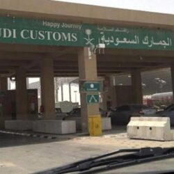 “ترشيد” تُطلق مشروع إعادة تأهيل مقر إمارة مكة المكرمة بوفر مقدر بـ 40%