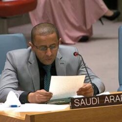 “البنك المركزي”يُحدث التعليمات الخاصة بالإجراءات الاحترازية المؤقتة لحماية عملاء البنوك من الاحتيال المالي