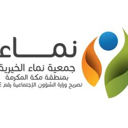 خادم الحرمين الشريفين يتلقى اتصالاً هاتفيًا من الرئيس المصري هنأه خلاله بقرب حلول عيد الفطر المبارك