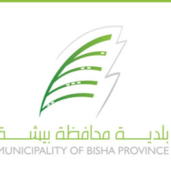 توزيع أكثر من 2000 سلة غذائية في غانا