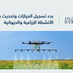 مركز الملك سلمان للإغاثة يوزع 1250 سلة غذائية في مديرية حجر بحضرموت