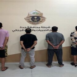 بتداولات 9 مليارات ريال .. مؤشر سوق الأسهم السعودية يغلق منخفضًا