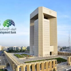 جامعة الطائف تُمددُ فترة تسجيل برنامج الدراسات العليا