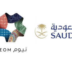 بتداولات 7.4 مليارات ريال .. مؤشر سوق الأسهم السعودية يغلق منخفضًا