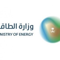 وزارة الحرس الوطني بالتنسيق مع موسم جدة تستضيف أبناء شهداء الواجب بالسيتي ووك في “يوم الوفاء”