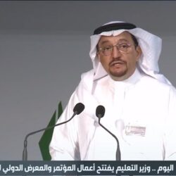 بدعم من مركز الملك سلمان للإغاثة.. مركز الجعدة الصحي يقدم خدماته لـ3.238 مستفيداً