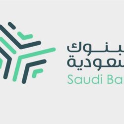 الأمين العام لمجلس التعاون يؤكد دعم كافة الجهود الهادفة لتعزيز الأمن والاستقرار في اليمن