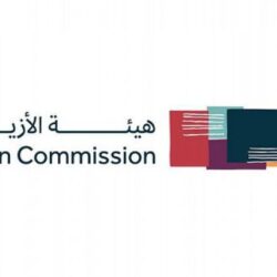 الاستثمار تعلن البدء ببناء مصنع لوسيد المتقدم في المملكة