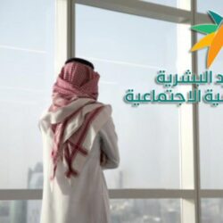 المعرض الدولي للتعليم ينطلق الأحد القادم