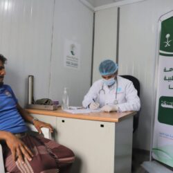 أمانة العاصمة المقدسة تواصل احتفالات العيد