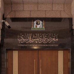 واتساب يزيد عدد أعضاء المجموعات إلى 512 عضواً ويتيح رفع ملفات بحجم 2 جيجابايت