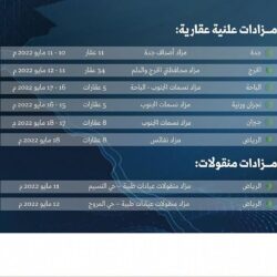 وزير التعليم يبحث مع نظيره الكويتي سبل تعزيز التعاون