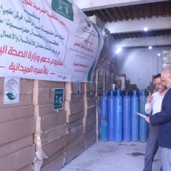 “بريطانيا” تعفي مواطني المملكة من إجراءات التأشيرة ابتداءً من أول يونيو 2022