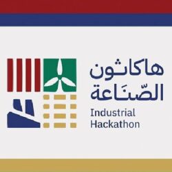 تنبيه من موجة حارة على عدد من محافظات مكة المكرمة