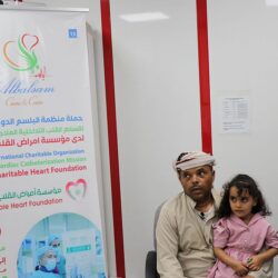 وزير البيئة يفتتح غدًا المعرض والمنتدى الدولي لتقنيات التشجير