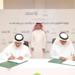 سمو محافظ الطائف يلتقي القائمة بأعمال سفارة الولايات المتحدة الأمريكية لدى المملكة