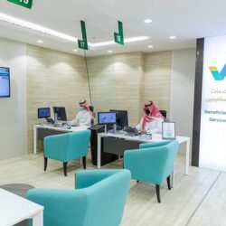 بتداولات 9.9 مليارات ريال .. مؤشر سوق الأسهم السعودية يغلق مرتفعًا