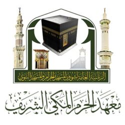 “بريطانيا” تعفي مواطني المملكة من إجراءات التأشيرة ابتداءً من أول يونيو 2022