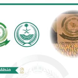 تعليم مكة يكرم الطالبة الفائزة بالمركز الثالث في آيسف 2022م