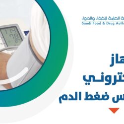 الذهب يستقر مدعوما بانخفاض الدولار