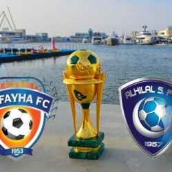 إنفاذاً لتوجيهات خادم الحرمين .. مركز الملك سلمان للإغاثة يسلم مساعدات إنسانية للفلبين