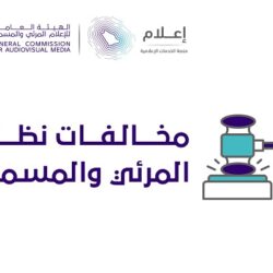 هيئة التراث تفتح المواقع التراثية للزوّار في مختلف مناطق المملكة