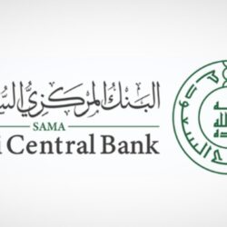 خادم الحرمين الشريفين يتلقى اتصالاً هاتفياً من ملك الأردن هنأه خلاله بعيد الفطر المبارك