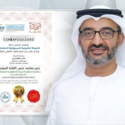 الأرصاد: أمطار رعدية مصحوبة بزخات من البرد ورياح نشطة على هذه المناطق