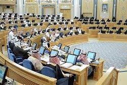 رئيس مجلس الشورى يرأس وفد المملكة في المؤتمر الطارئ للاتحاد البرلماني العربي