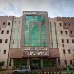 “ضربة أمنية” لداعش بالعراق في 4 محافظات