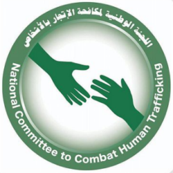 طاقم تحكيم بولندي لقيادة قمة الاتحاد والطائي.. وبرتغالي يضبط مواجهة الهلال وأبها