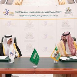 شركة البحر الأحمر تكشف عن أضخم مشروع بحثي على سواحل العالم بعد دراسة امتدت لـ11 شهراً