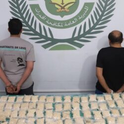 نهائي كأس آسيا.. الأخضر الأولمبي يتحدى أوزبكستان .. ويسعى لدخول التاريخ باللقب الأول