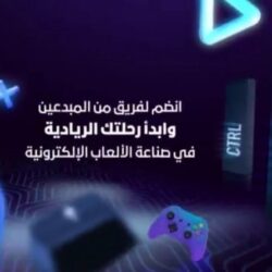 “الحج والعمرة” توضح سبب تغير الباقات المختارة عند بعض المرشحين